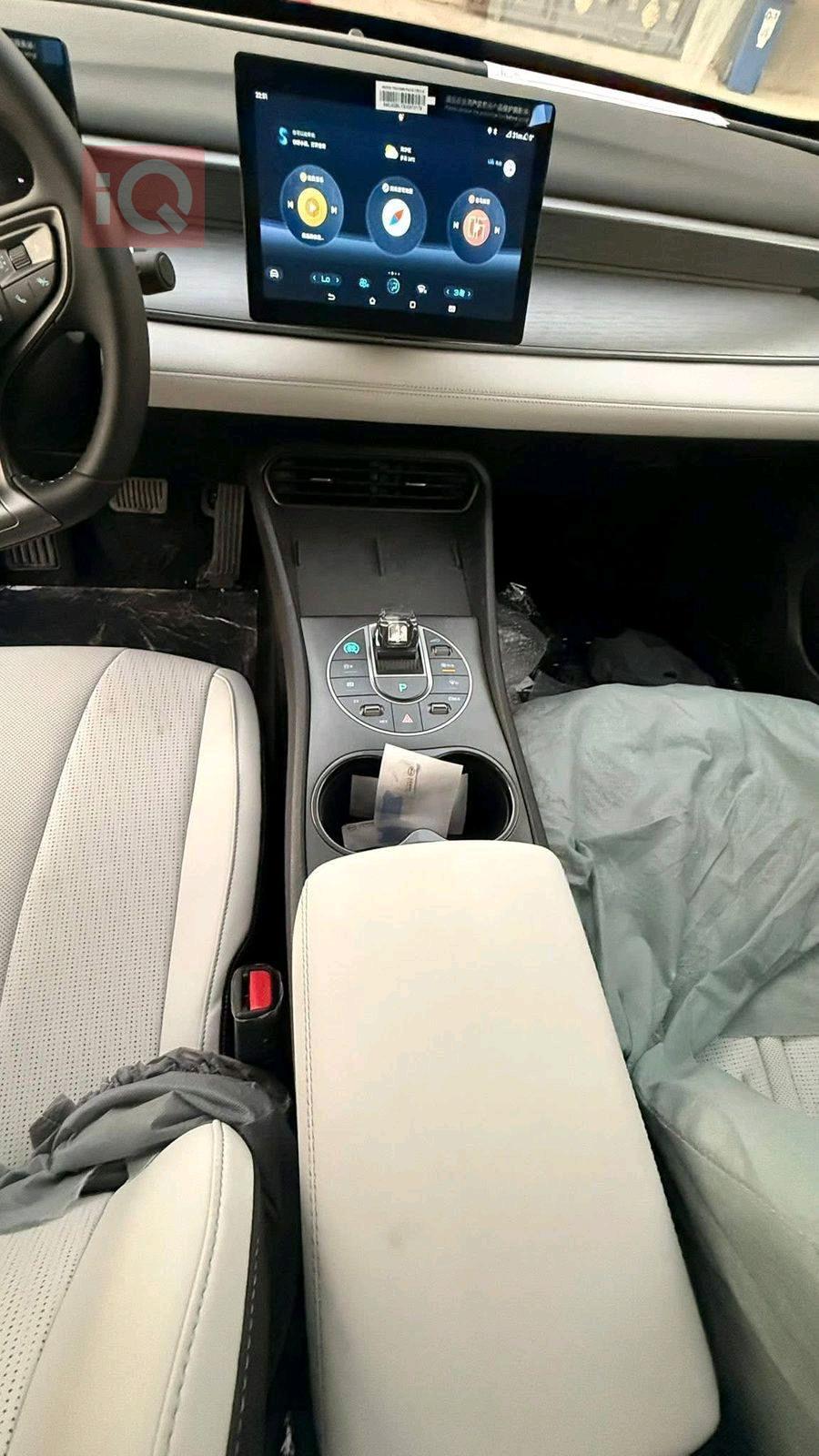BYD Seal 05 DM-i